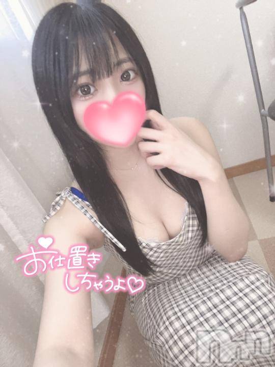 新潟デリヘルMinx(ミンクス) 司【新人】(24)の10月11日写メブログ「ハ○撮りでとろとろに🔞」