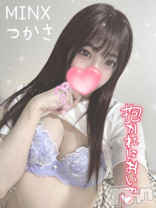 新潟デリヘルMinx(ミンクス) 司【新人】(24)の10月13日写メブログ「ラスト枠かも💮」
