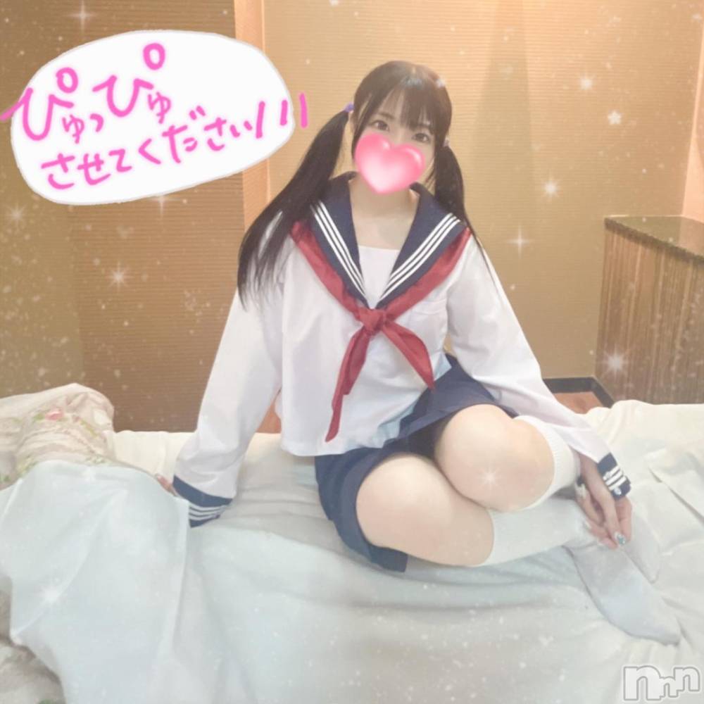 新潟デリヘルMinx(ミンクス) 司【新人】(24)の11月6日写メブログ「合法○○❤️」