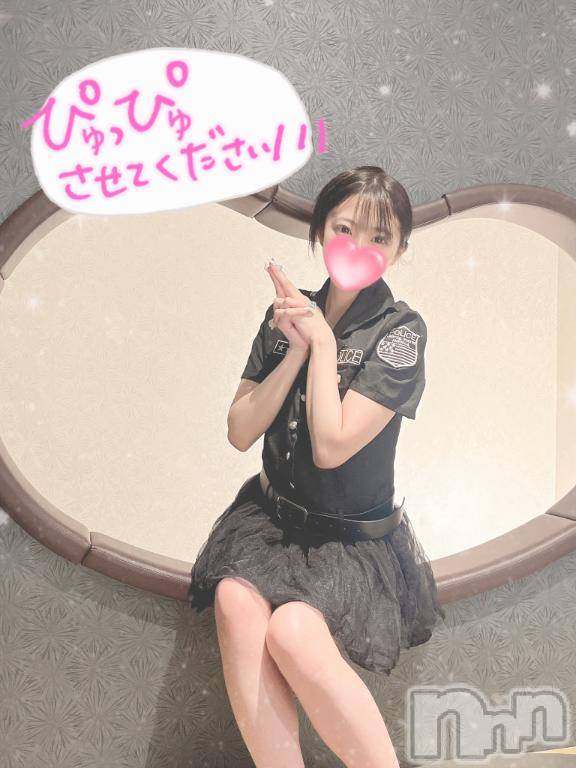 新潟デリヘルMinx(ミンクス) 司【新人】(24)の2月13日写メブログ「骨抜きにしちゃう🍼」