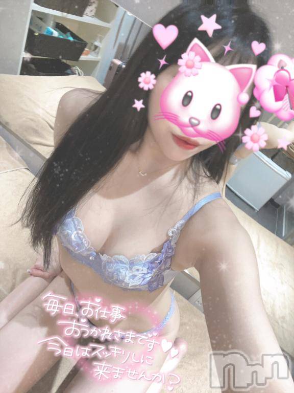 新潟デリヘルMinx(ミンクス) 司【新人】(24)の3月4日写メブログ「たくさん出していいよ🍼」