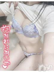 新潟デリヘルMinx(ミンクス) 司【新人】(24)の5月25日写メブログ「一緒に…×××しよ？」