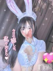 新潟デリヘルMinx(ミンクス) 司【新人】(24)の5月30日写メブログ「○○以上……❤️」