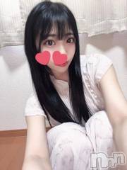 新潟デリヘルMinx(ミンクス) 司【新人】(24)の6月24日写メブログ「ナマでかんじてね❤️」