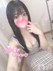 新潟デリヘルMinx(ミンクス) 司【新人】(24)の8月3日写メブログ「ジュぽ濡れで💕」