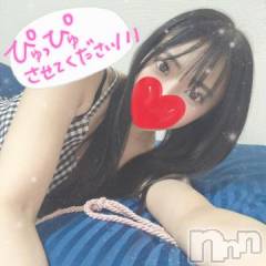 新潟デリヘルMinx(ミンクス) 司【新人】(24)の9月2日写メブログ「敏感○○○に射精❤️」
