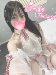 新潟デリヘルMinx(ミンクス) 司【新人】(24)の11月7日写メブログ「特別な時間にね💕︎」