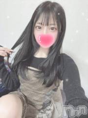新潟デリヘルMinx(ミンクス) 司【新人】(24)の2月13日写メブログ「最新です😻」