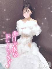 新潟デリヘルMinx(ミンクス) 司【新人】(24)の2月14日写メブログ「はやく㊙️㊙️シよ」