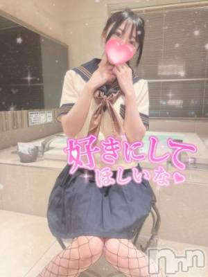 新潟デリヘル Minx(ミンクス) 司【新人】(24)の6月28日写メブログ「朝からとろとろにね❤️」