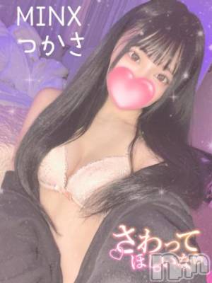 新潟デリヘル Minx(ミンクス) 司【新人】(24)の8月8日写メブログ「たっぷり㊙️出し」
