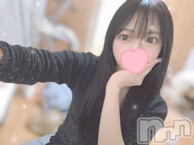 新潟デリヘル Minx(ミンクス) 司【新人】(24)の11月4日写メブログ「改めて本日から」