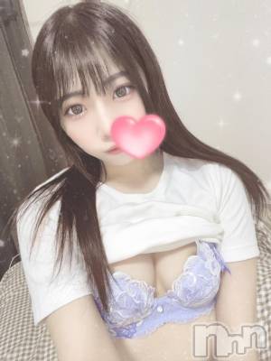 新潟デリヘル Minx(ミンクス) 司【新人】(24)の11月7日写メブログ「ゼロ距離密着❤️」