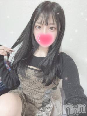 新潟デリヘル Minx(ミンクス) 司【新人】(24)の2月13日写メブログ「最新です😻」