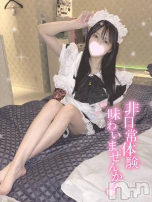 新潟デリヘル Minx(ミンクス) 司【新人】(24)の4月9日写メブログ「㊙️距離密着で」