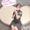 新潟デリヘル Minx(ミンクス) 司【新人】(24)の10月7日写メブログ「明後日から濃厚○○○で」