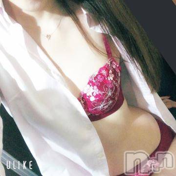 松本発人妻デリヘル松本人妻隊(マツモトヒトヅマタイ)れい(32)の2024年5月24日写メブログ「待機中💕」