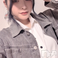 Snack amie