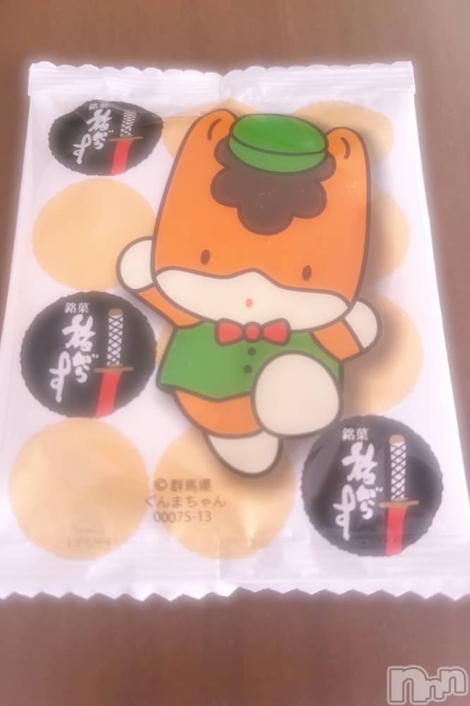 ĮХ顦֥ ץ ( ץ ) ꡡʤʤ92̥֥92 2048ʬΥ֥