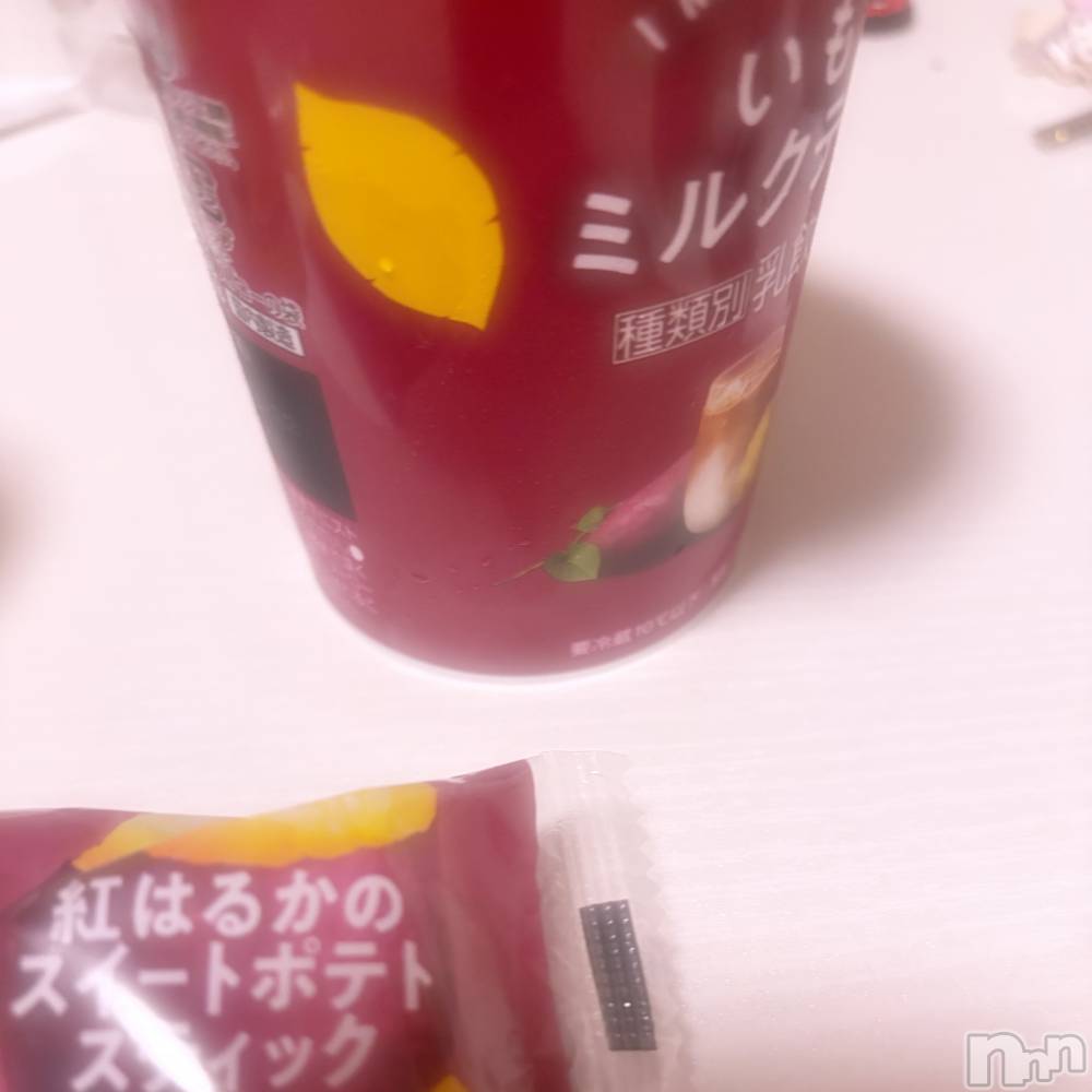 ĮХ顦֥ ץ ( ץ ) ꡡʤʤ910̥֥910 2305ʬΥ֥