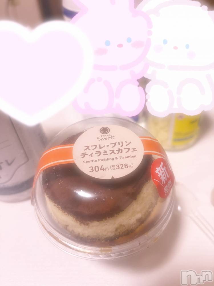 ĮХ顦֥ ץ ( ץ ) ꡡʤʤ921̥֥921 2356ʬΥ֥