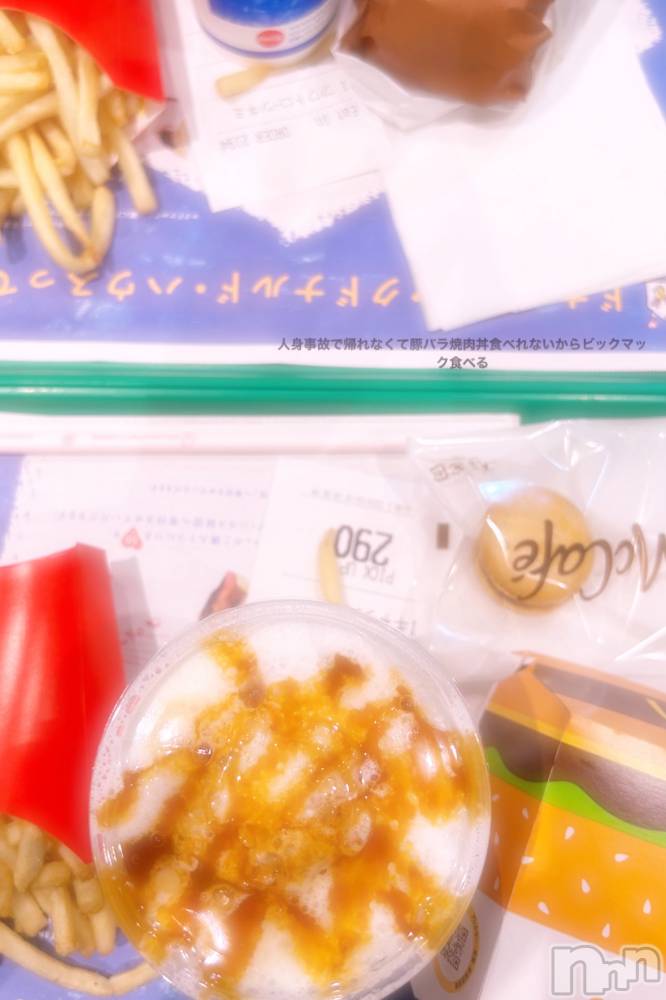 ĮХ顦֥ ץ ( ץ ) ꡡʤʤ1022̥֥1022 1241ʬΥ֥
