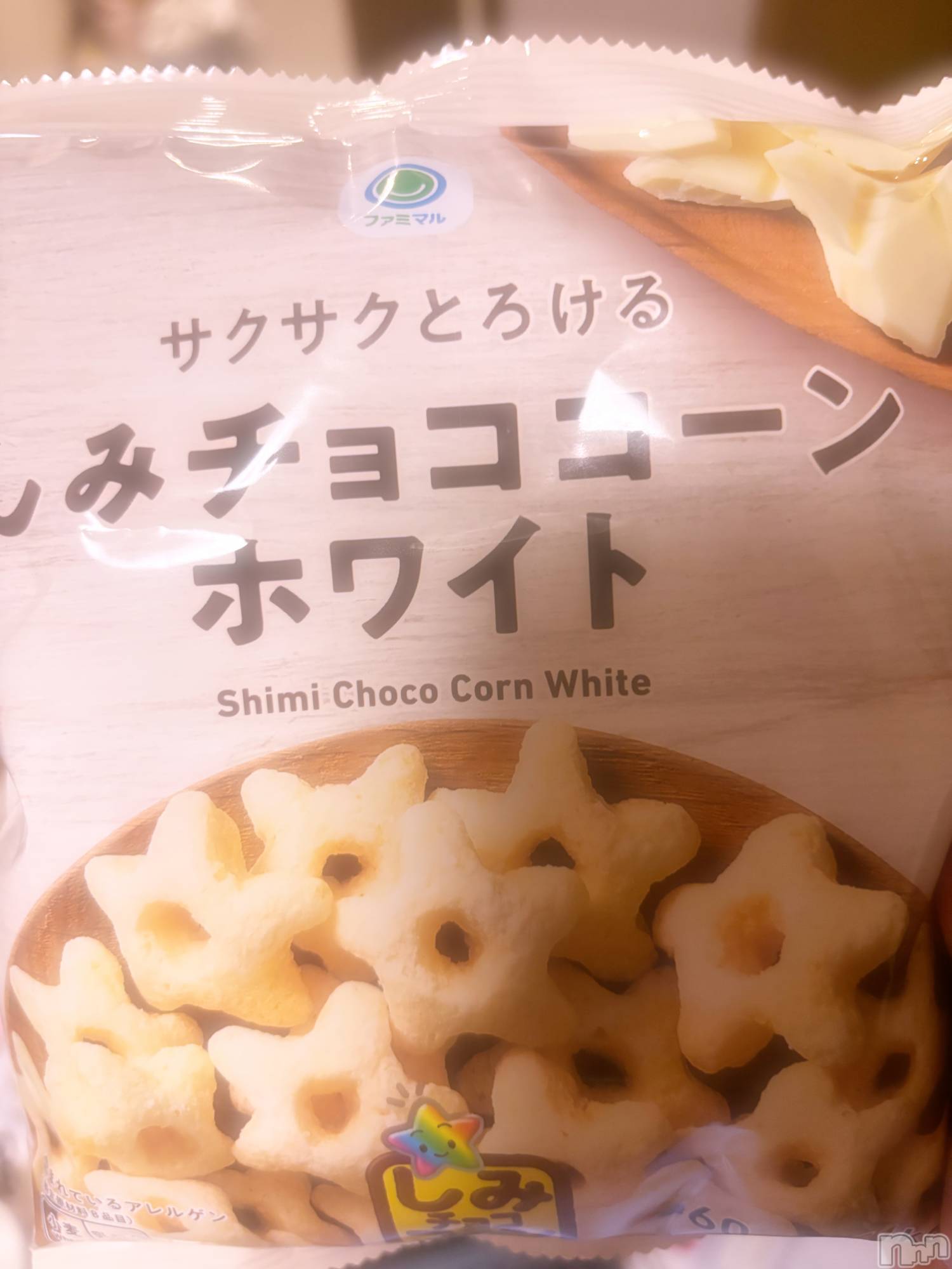 ĮХ顦֥ ץ ( ץ ) 2024ǯ86̥֥86 0020ʬΥ֥