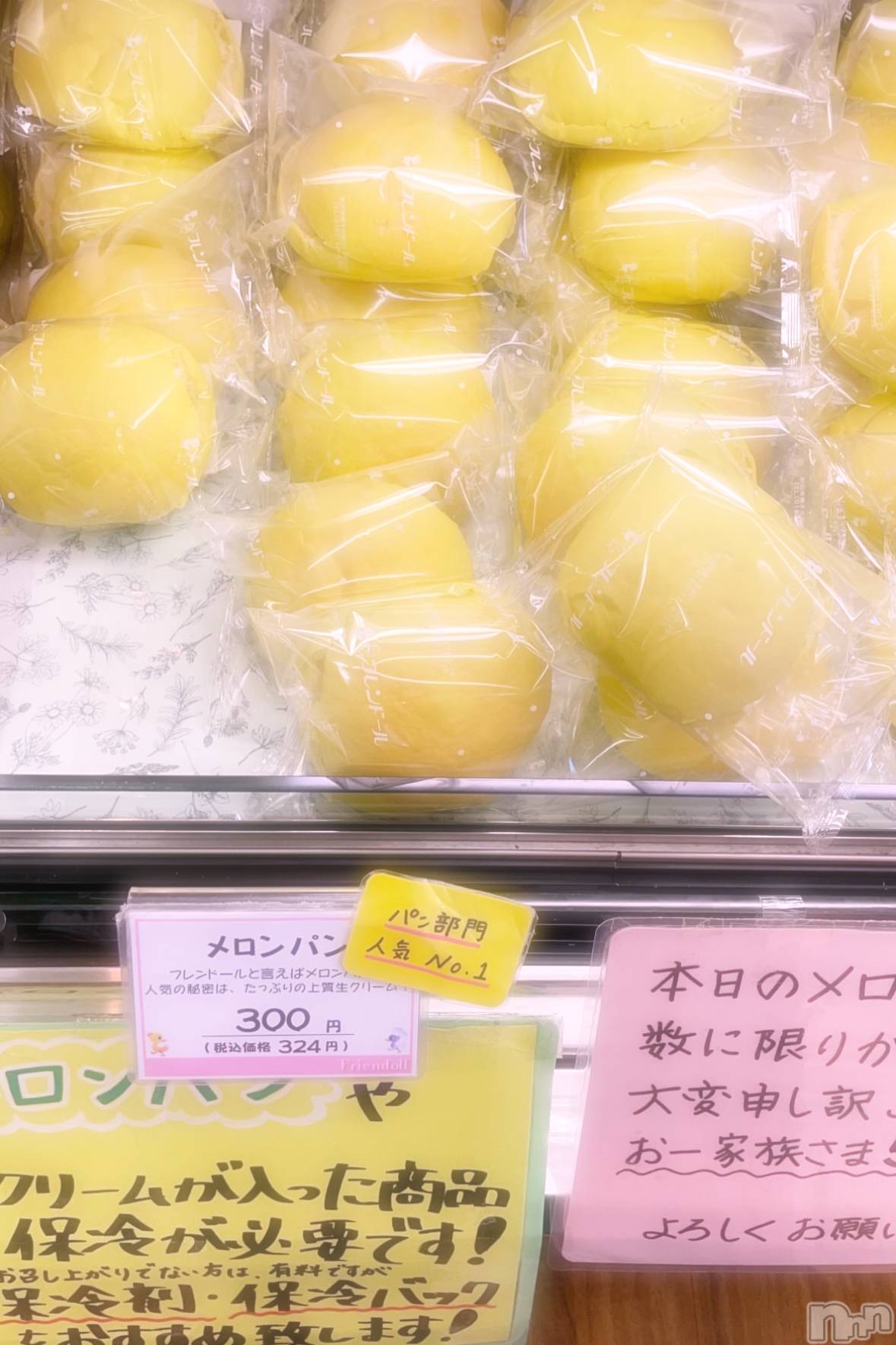 ĮХ顦֥ ץ ( ץ ) 2024ǯ1111̥֥1111 2236ʬΥ֥