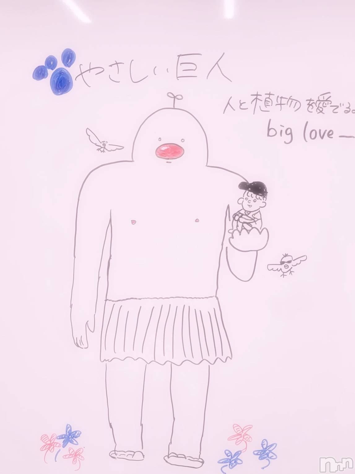 ĮХ顦֥ ץ ( ץ ) 2024ǯ128̥֥128 1901ʬΥ֥
