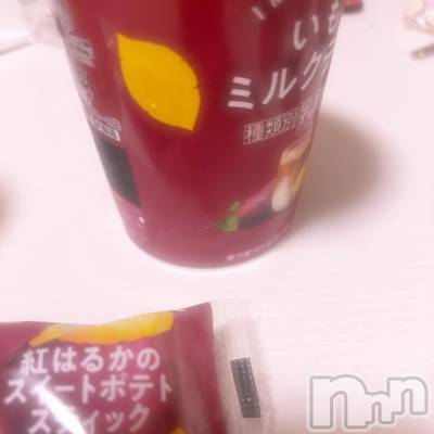 ĮХ顦֥ ץ ( ץ ) ꡡʤ(18)910̥֥910 2305ʬΥ֥