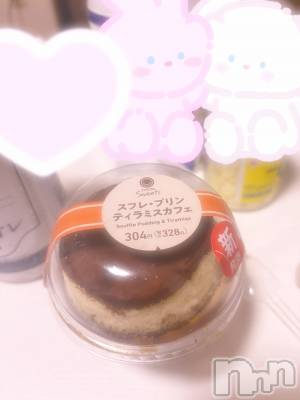 ĮХ顦֥ ץ ( ץ ) ꡡʤ(18)921̥֥921 2356ʬΥ֥
