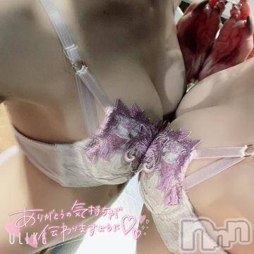 新潟デリヘルMinx(ミンクス) 天音【新人】(23)の5月24日写メブログ「あと少し」