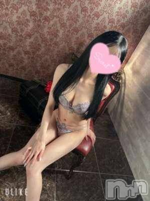 新潟デリヘルMinx(ミンクス)天音(23)の2026年8月13日写メブログ「♡」