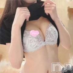 新潟デリヘルMinx(ミンクス) 天音(23)の5月15日写メブログ「お礼です♡」