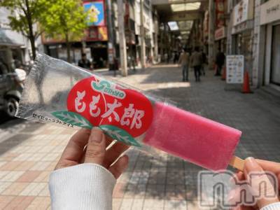 新潟デリヘル Minx(ミンクス) 天音(23)の7月15日写メブログ「[お題]from:暑い…さん」