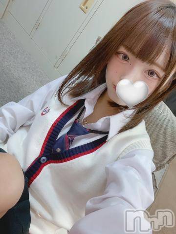 新潟デリヘルMinx(ミンクス) 小夏【新人】(20)の5月26日写メブログ「おはようございます！」