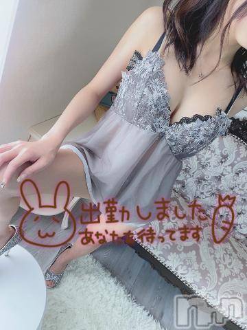 新潟デリヘルMinx(ミンクス) 小夏【新人】(20)の5月27日写メブログ「会いたいなぁ。」