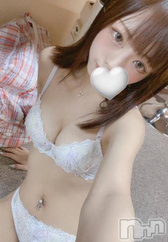 新潟デリヘルMinx(ミンクス)小夏【新人】(20)の2024年5月25日写メブログ「23号室のお兄さん♡」