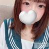新潟デリヘル Minx(ミンクス) 小夏【新人】(20)の5月25日写メブログ「202号室のお兄さん♡」
