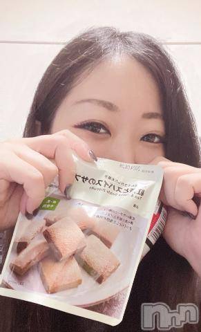 上越デリヘルHONEY(ハニー) みずほ(♪♪)(32)の5月25日写メブログ「パールのRさん❣️」