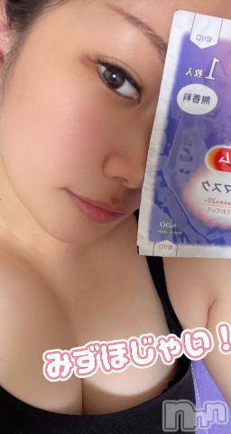 上越デリヘルHONEY(ハニー) みずほ(♪♪)(32)の9月26日写メブログ「＼上越1日目ありがとちゃん／」