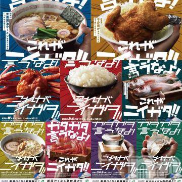 上越デリヘルHONEY(ハニー) みずほ(♪♪)(32)の10月2日写メブログ「次回の出勤ーっ💡☝️」