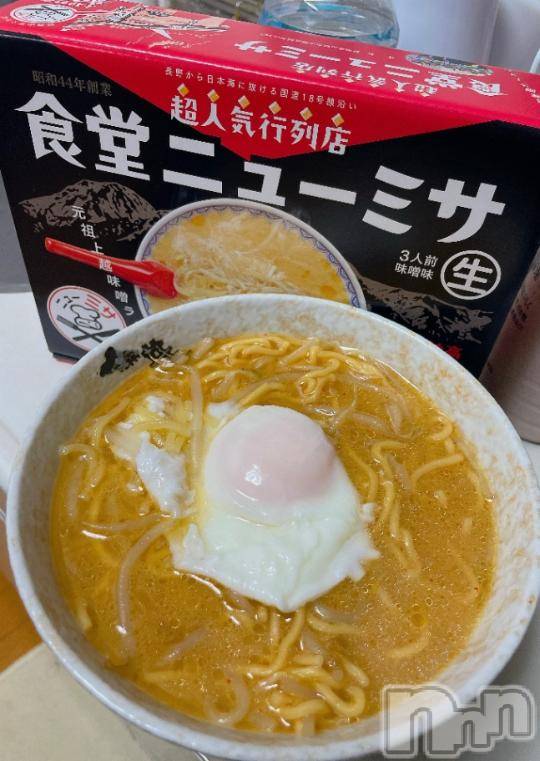 上越デリヘルHONEY(ハニー) みずほ(♪♪)(32)の10月7日写メブログ「ニューミサをいただく🍜」