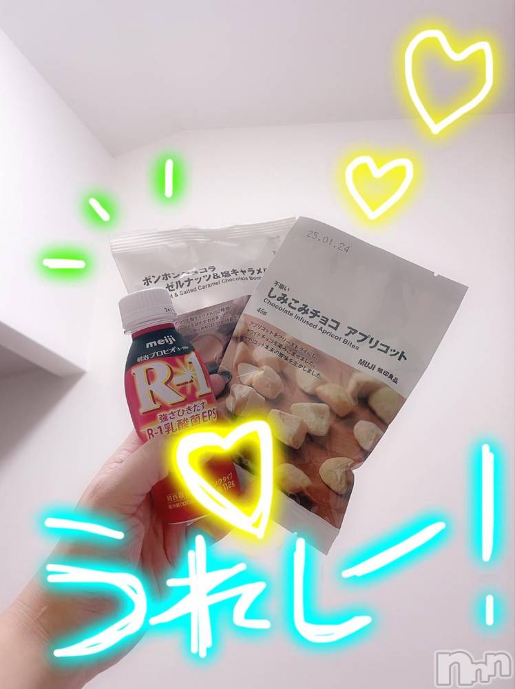 上越デリヘルHONEY(ハニー) みずほ(♪♪)(32)の11月1日写メブログ「チョイス最高Rさん❣️」