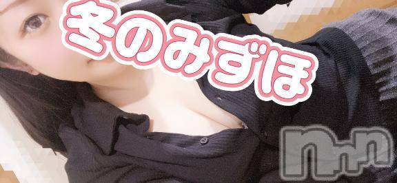上越デリヘルHONEY(ハニー) みずほ(♪♪)(32)の2月13日写メブログ「1/31④H君💙笑」