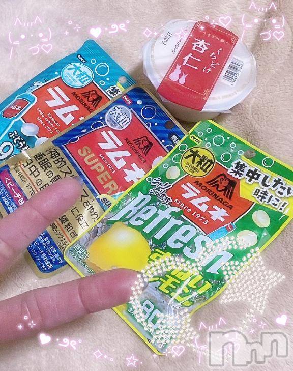 上越デリヘルHONEY(ハニー) みずほ(♪♪)(32)の3月26日写メブログ「アートホテルのNさん❣️」