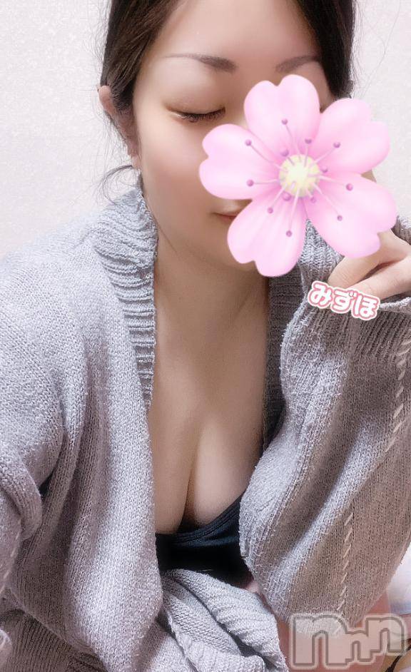 上越デリヘルHONEY(ハニー) みずほ(♪♪)(32)の3月26日写メブログ「2日目よろしくちゃん❣️」