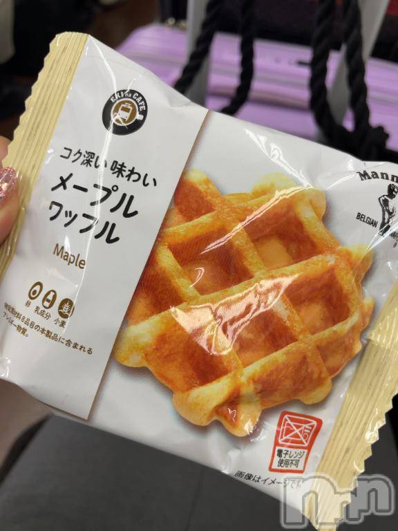 上越デリヘルHONEY(ハニー) みずほ(♪♪)(32)の5月28日写メブログ「今日からよろしくねーっ✌️」