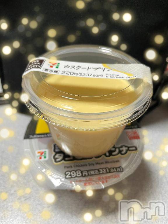 上越デリヘルHONEY(ハニー) みずほ(♪♪)(32)の10月30日写メブログ「おはモーニン‼️🌞」