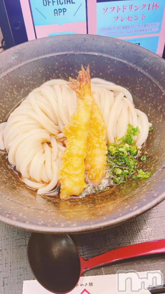 上越デリヘルHONEY(ハニー) みずほ(♪♪)(32)の2月9日写メブログ「2月結局！行く！」